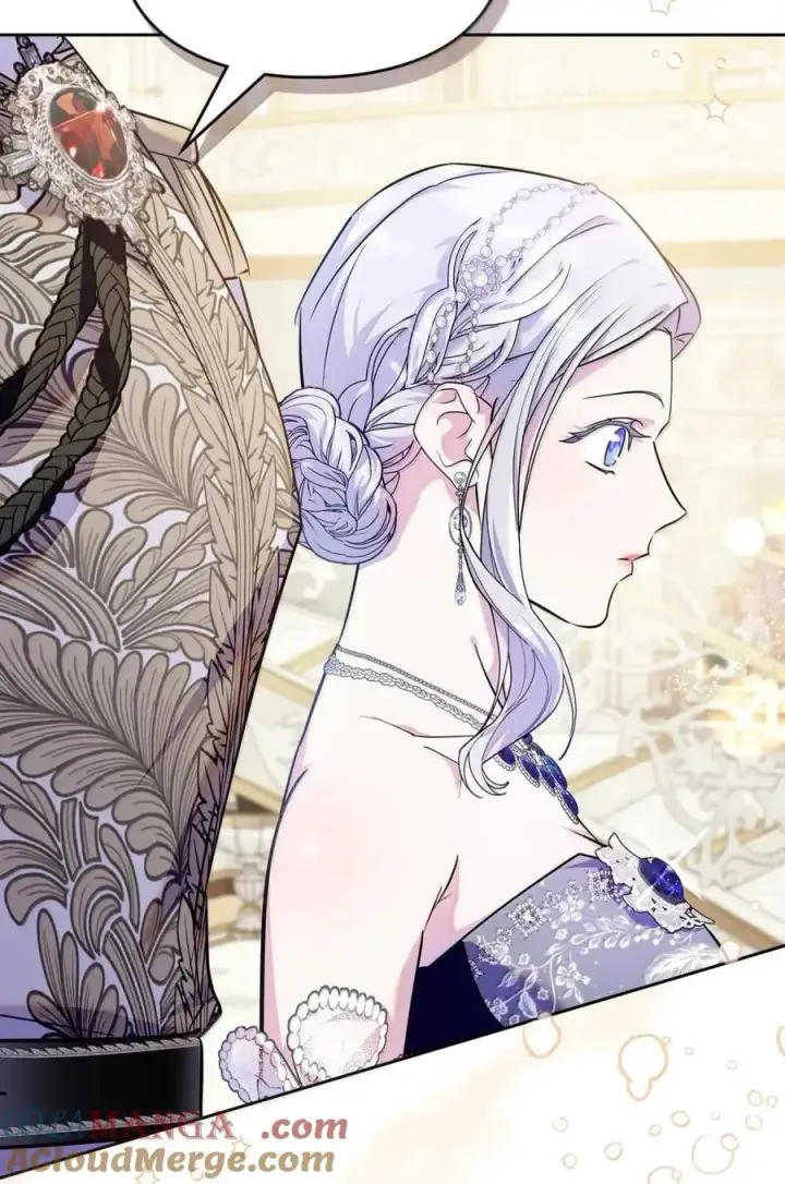 漫画《成为暴君的奸臣》59 结婚第一个邀请你第43张图