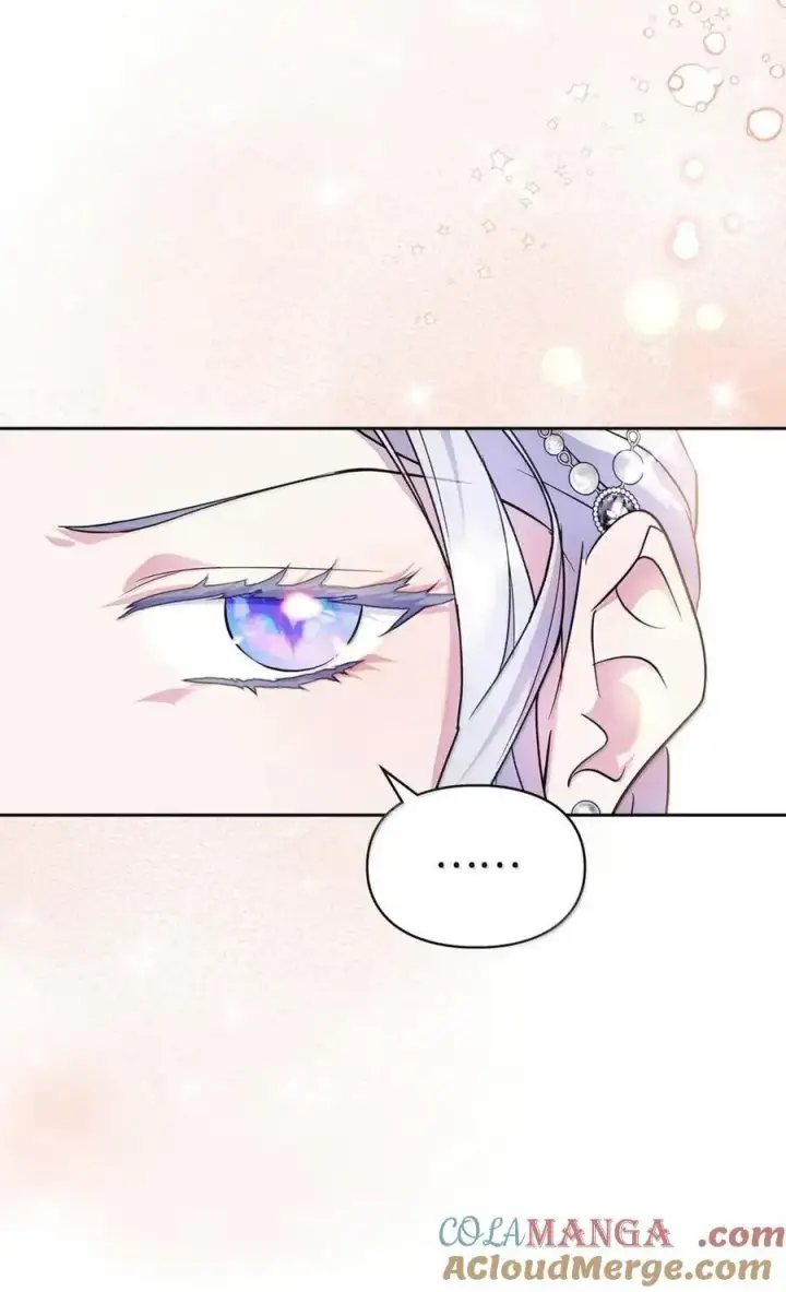 漫画《成为暴君的奸臣》59 结婚第一个邀请你第52张图