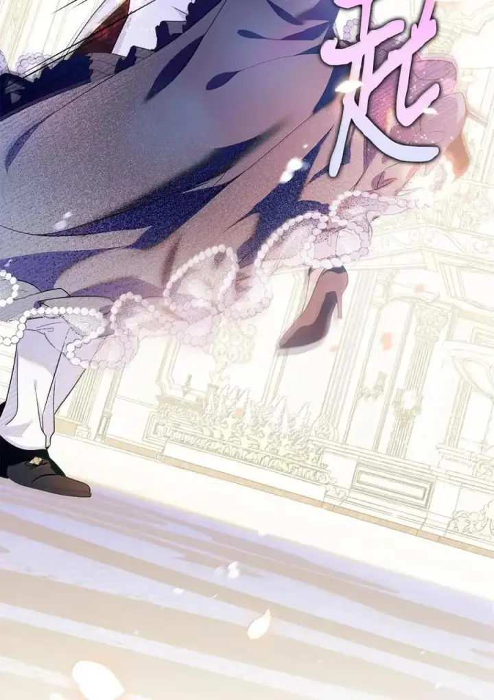 漫画《成为暴君的奸臣》59 结婚第一个邀请你第59张图