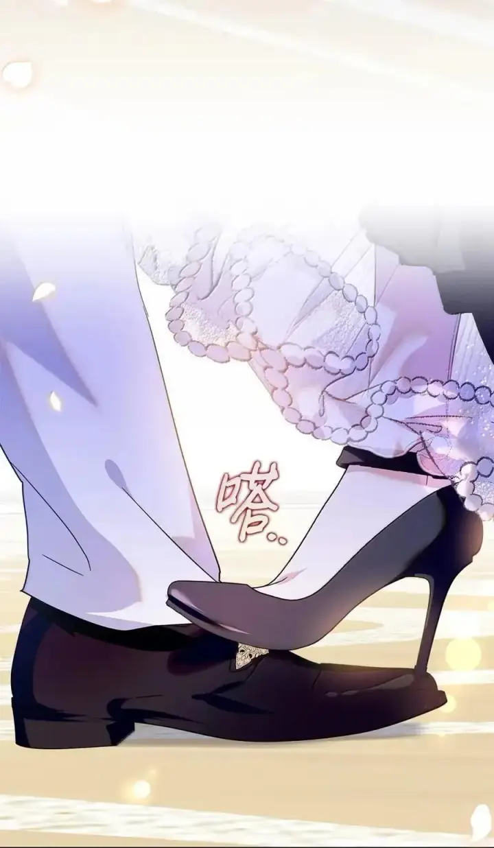 漫画《成为暴君的奸臣》59 结婚第一个邀请你第60张图