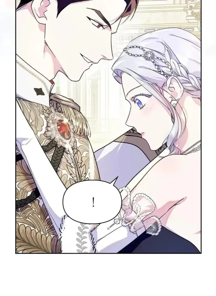 漫画《成为暴君的奸臣》59 结婚第一个邀请你第62张图