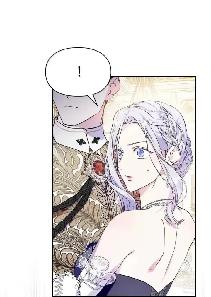 漫画《成为暴君的奸臣》59 结婚第一个邀请你第72张图