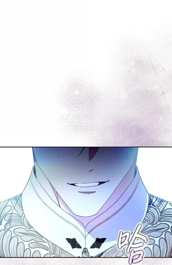 漫画《成为暴君的奸臣》61 你说过不威胁我的第26张图