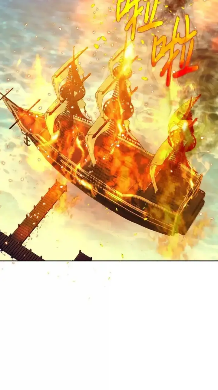 漫画《成为暴君的奸臣》61 你说过不威胁我的第29张图