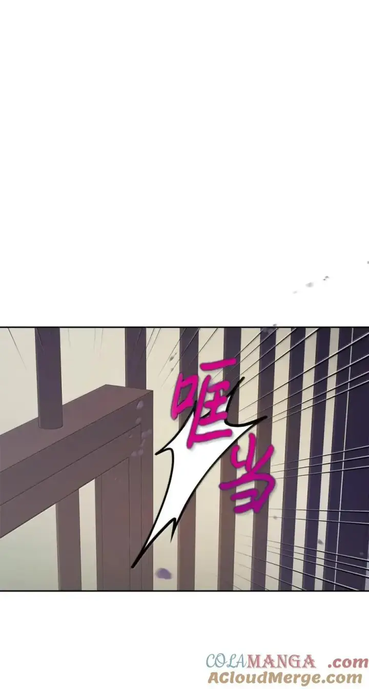 漫画《成为暴君的奸臣》61 你说过不威胁我的第31张图