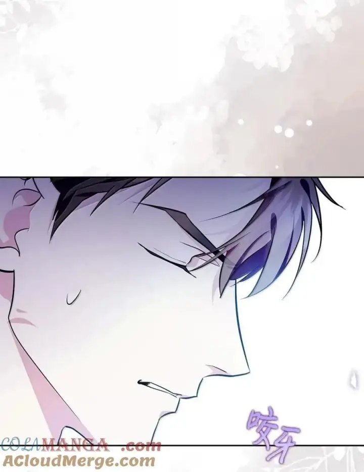 漫画《成为暴君的奸臣》61 你说过不威胁我的第46张图