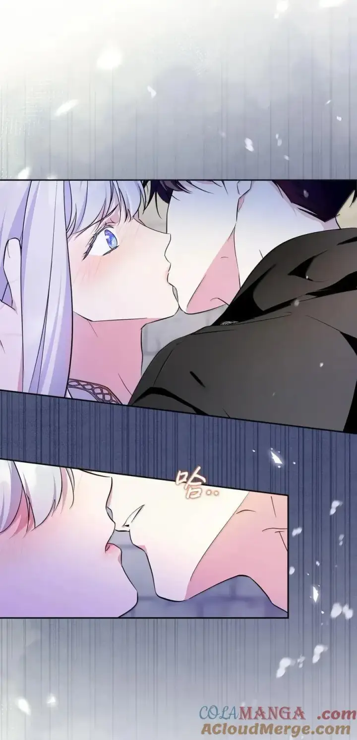 漫画《成为暴君的奸臣》62 放你自由第4张图
