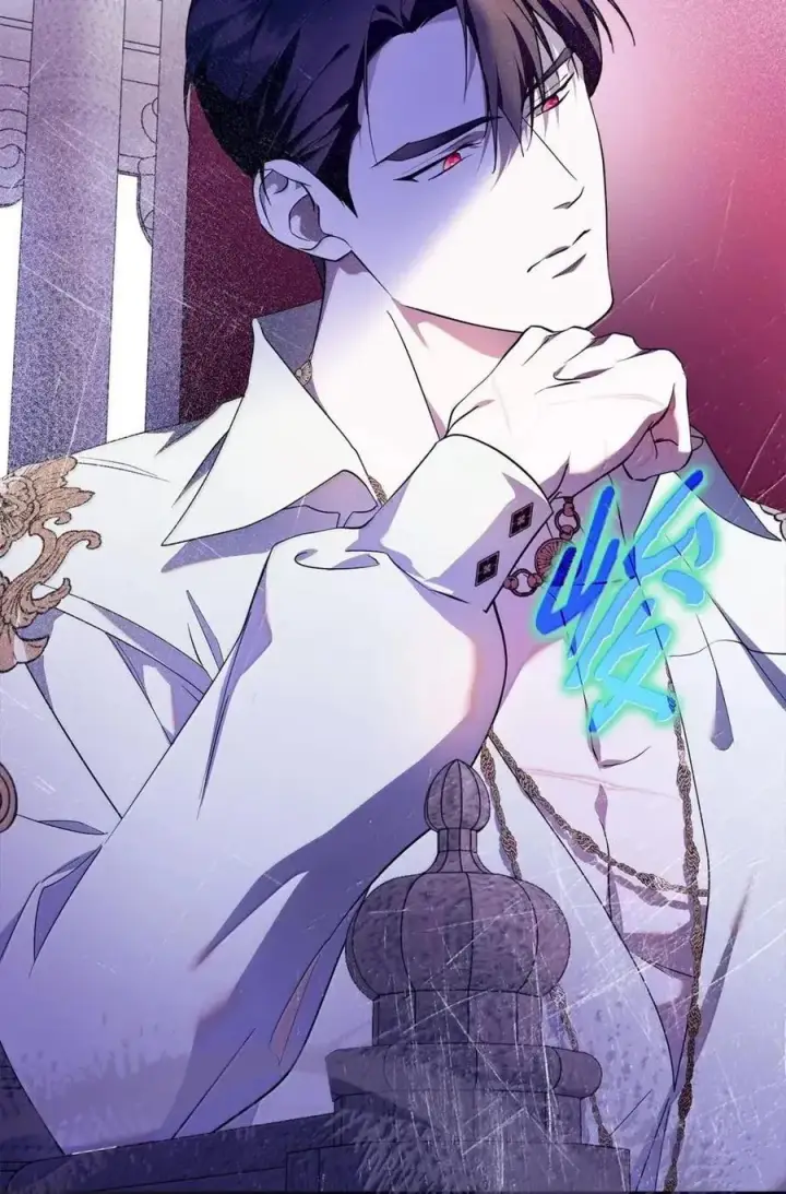 漫画《成为暴君的奸臣》63 回去好好做人第9张图
