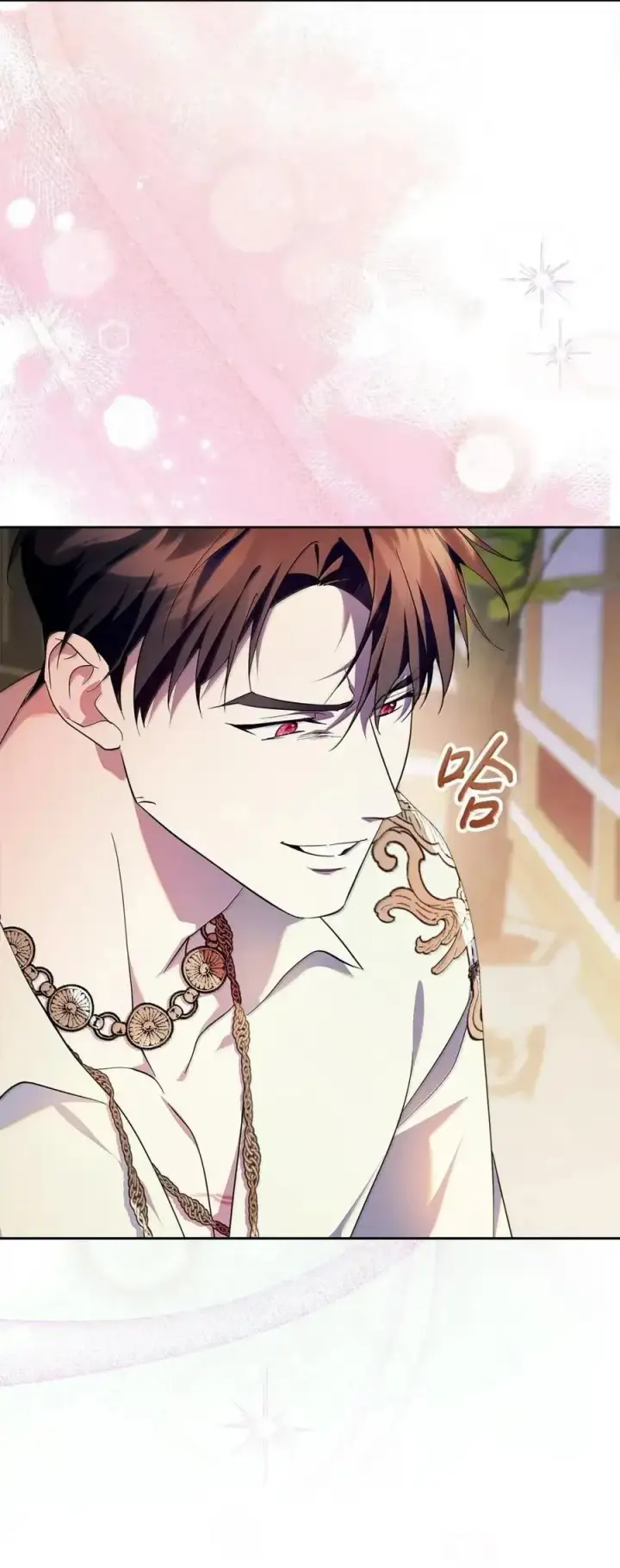 漫画《成为暴君的奸臣》64 回到您身边第47张图