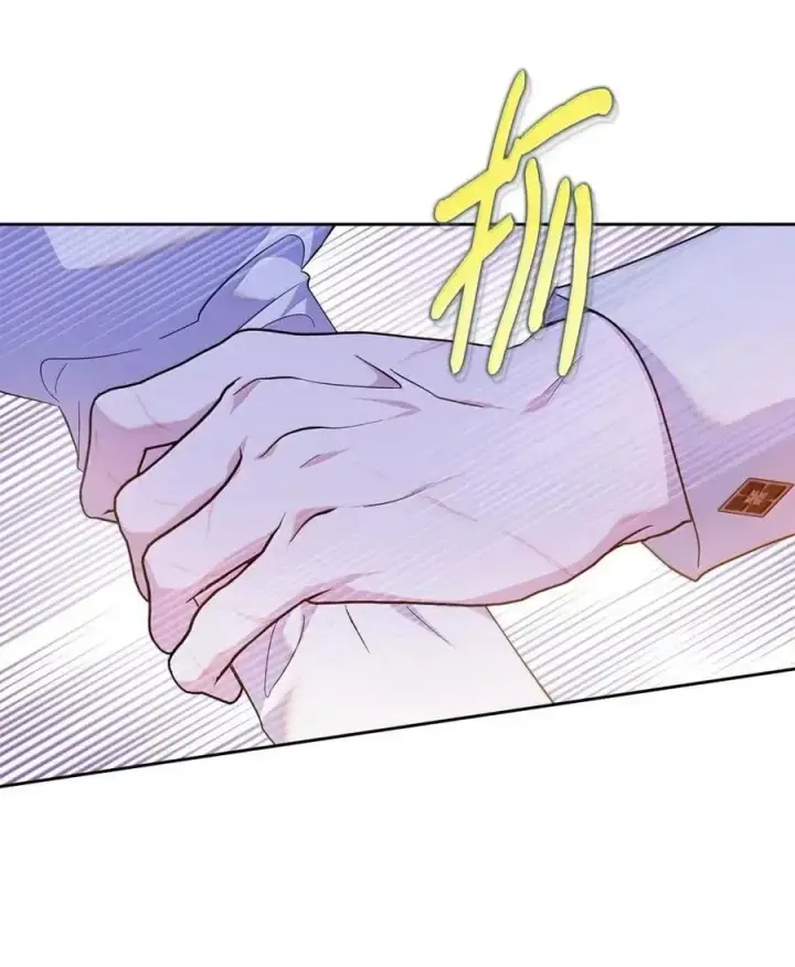 漫画《成为暴君的奸臣》64 回到您身边第54张图