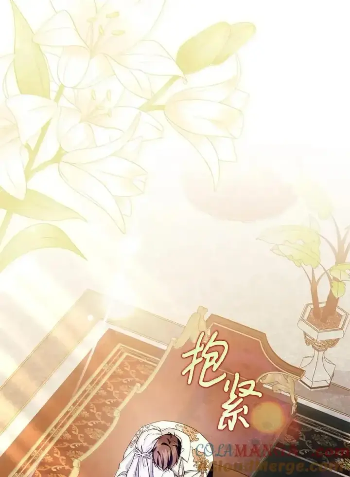漫画《成为暴君的奸臣》64 回到您身边第58张图