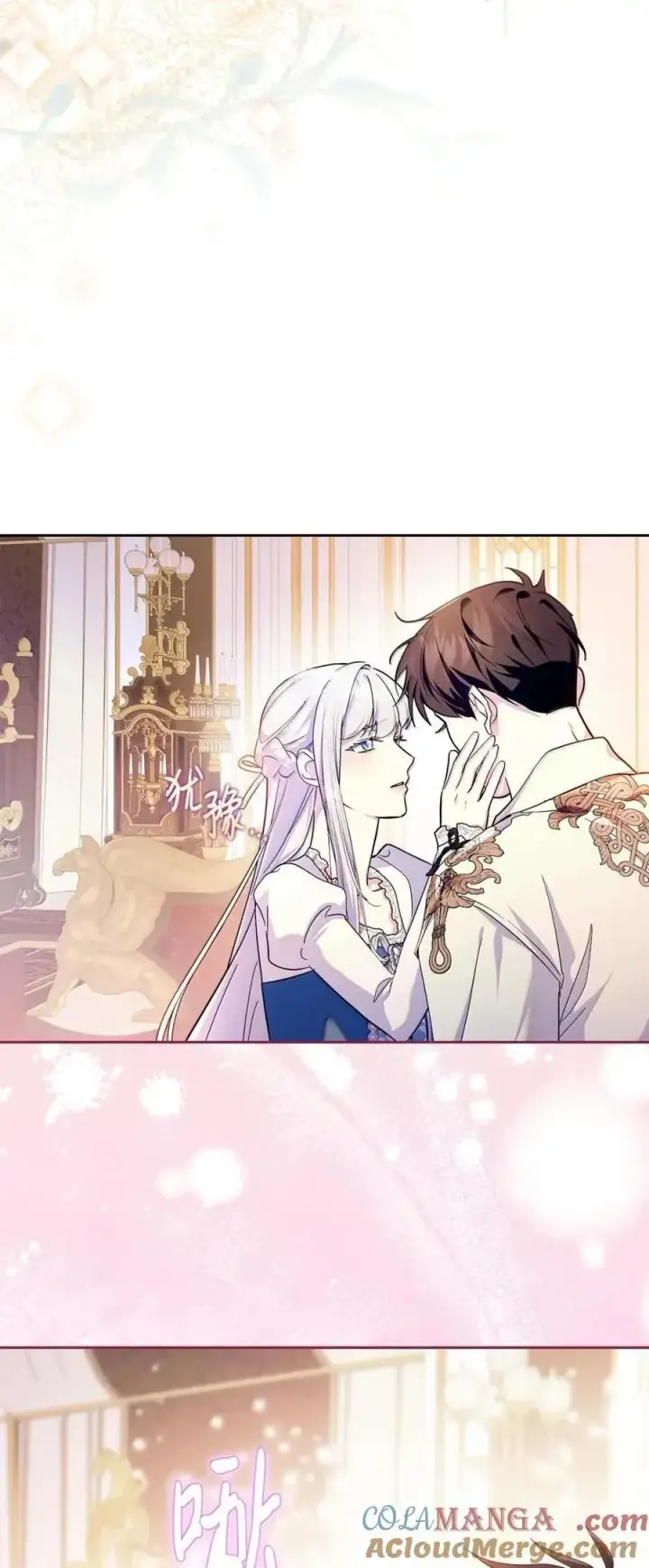 漫画《成为暴君的奸臣》64 回到您身边第64张图