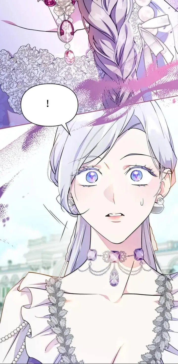 漫画《成为暴君的奸臣》66 替人求婚第42张图