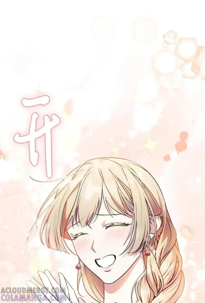 漫画《成为暴君的奸臣》66 替人求婚第58张图