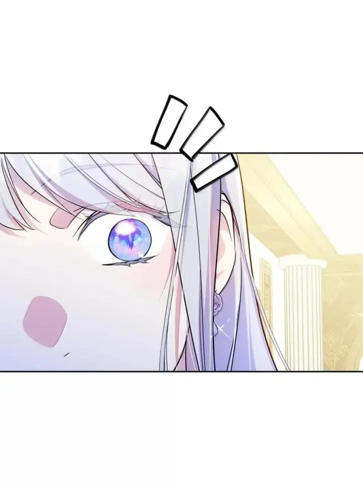 漫画《成为暴君的奸臣》67 可以随时吻我第41张图