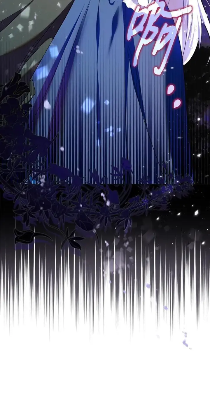 漫画《成为暴君的奸臣》67 可以随时吻我第66张图