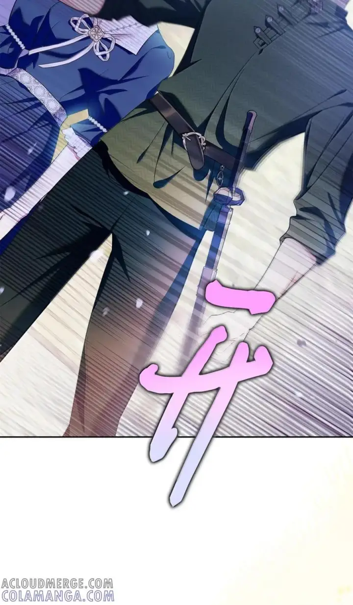 漫画《成为暴君的奸臣》67 可以随时吻我第88张图