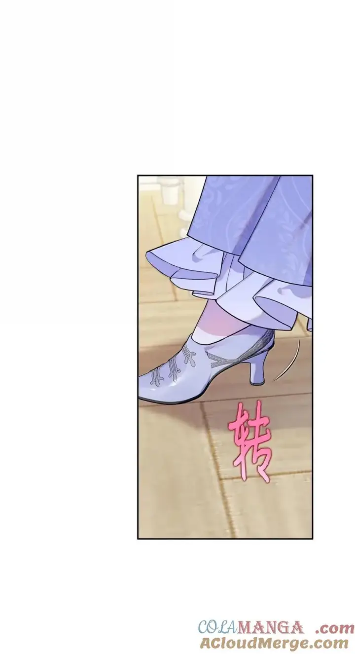 漫画《成为暴君的奸臣》65 我从不后悔第49张图