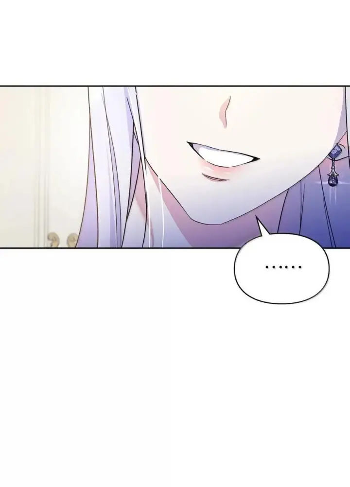 漫画《成为暴君的奸臣》65 我从不后悔第57张图
