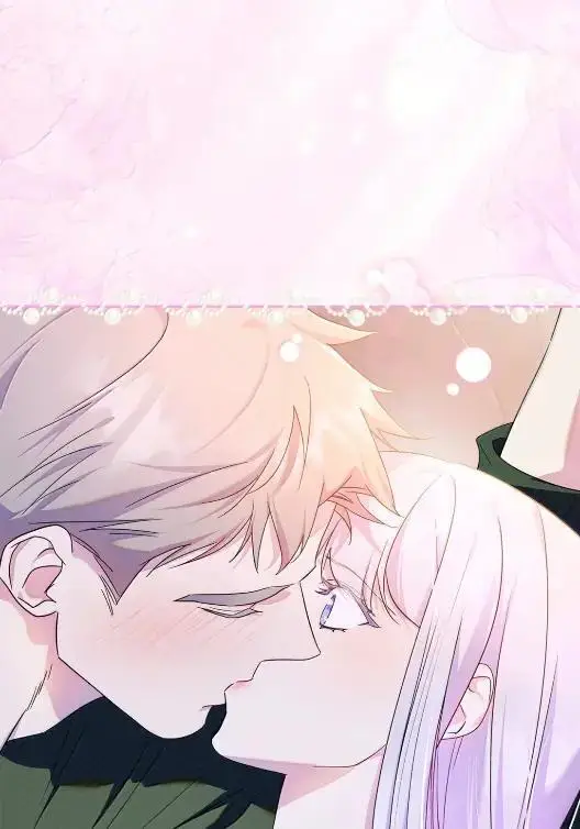 漫画《成为暴君的奸臣》68 悔恨第50张图