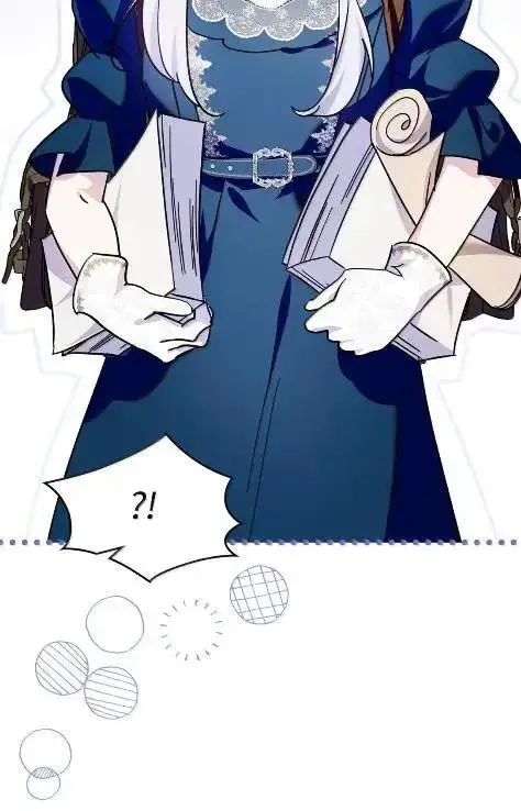 漫画《成为暴君的奸臣》70 我该怎么办第38张图