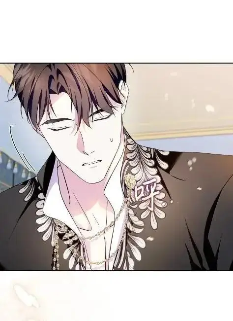 漫画《成为暴君的奸臣》70 我该怎么办第56张图