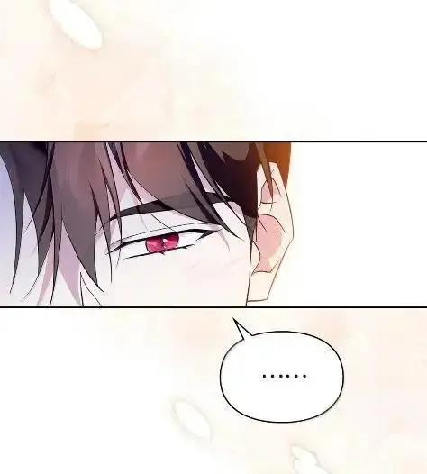 漫画《成为暴君的奸臣》70 我该怎么办第57张图