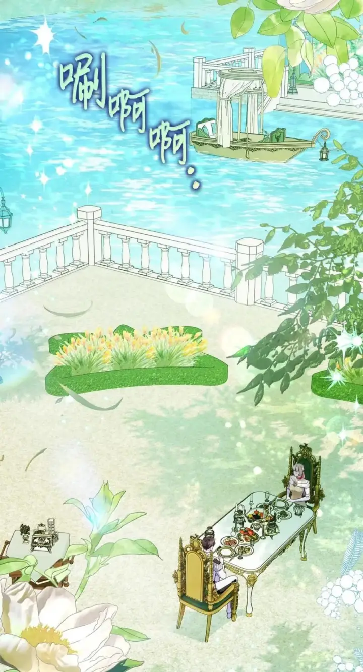 《成为暴君的奸臣》72 最后的机会图2