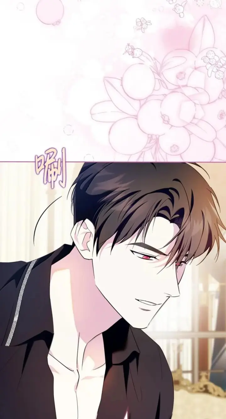 《成为暴君的奸臣》77 那家伙竟然还活着图23