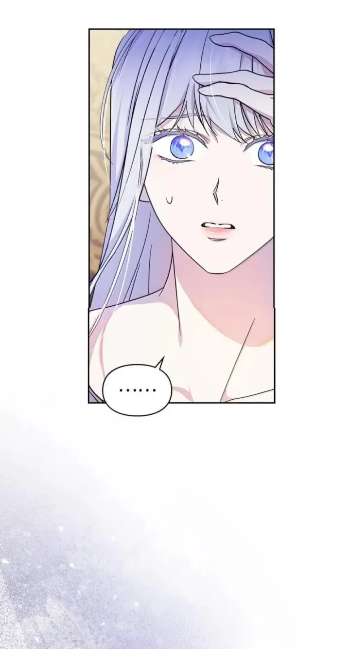 《成为暴君的奸臣》77 那家伙竟然还活着图26