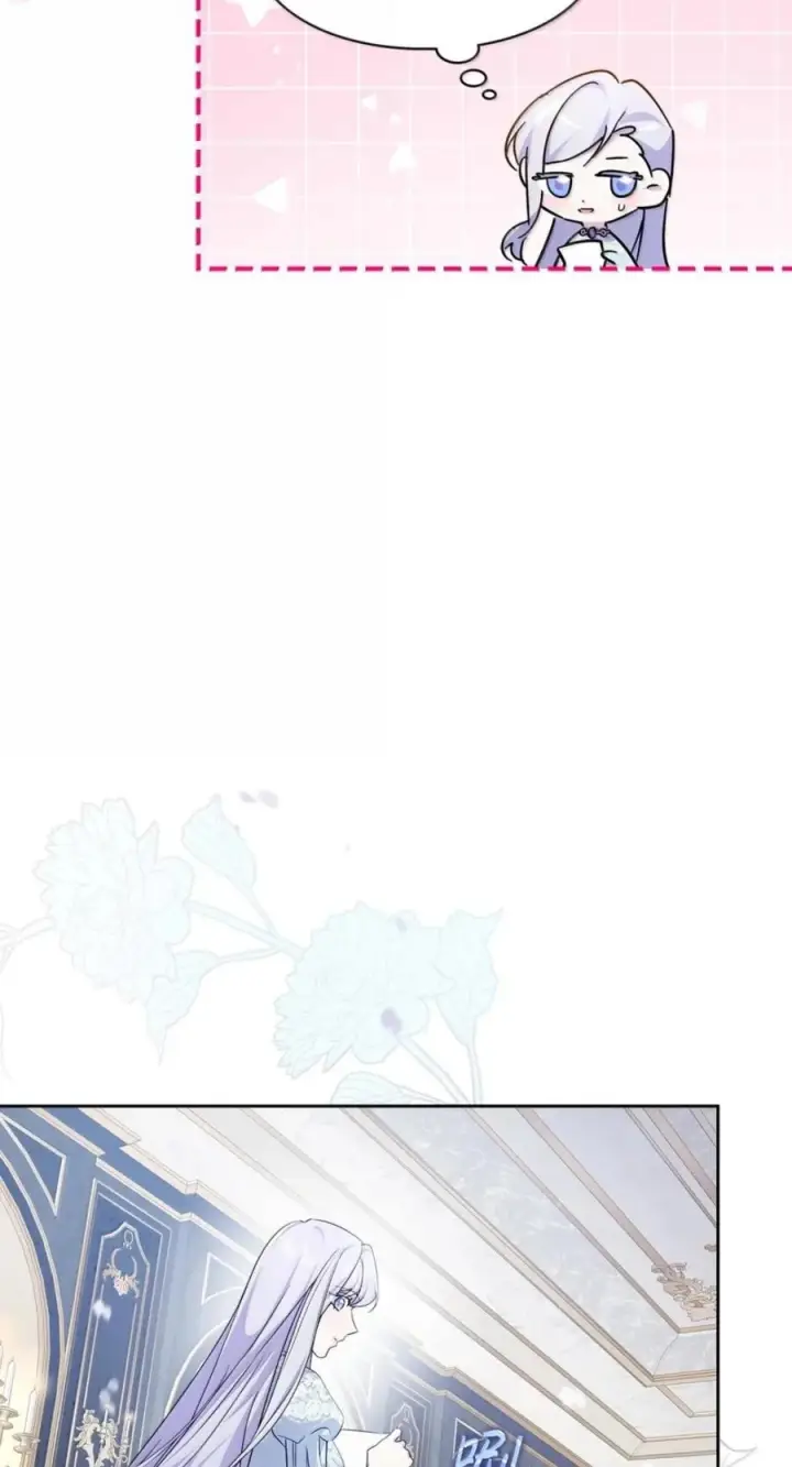 《成为暴君的奸臣》77 那家伙竟然还活着图71
