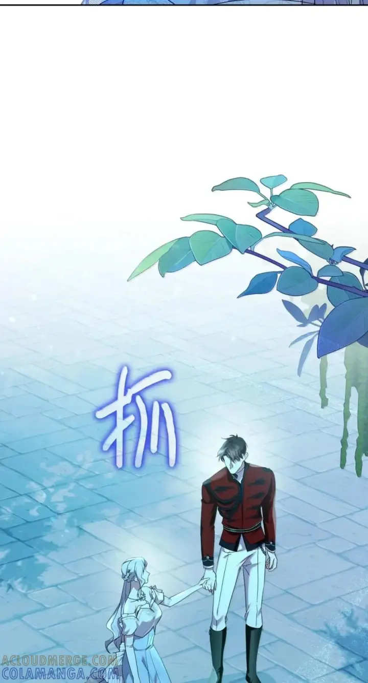 《成为暴君的奸臣》79 她已经死了图85