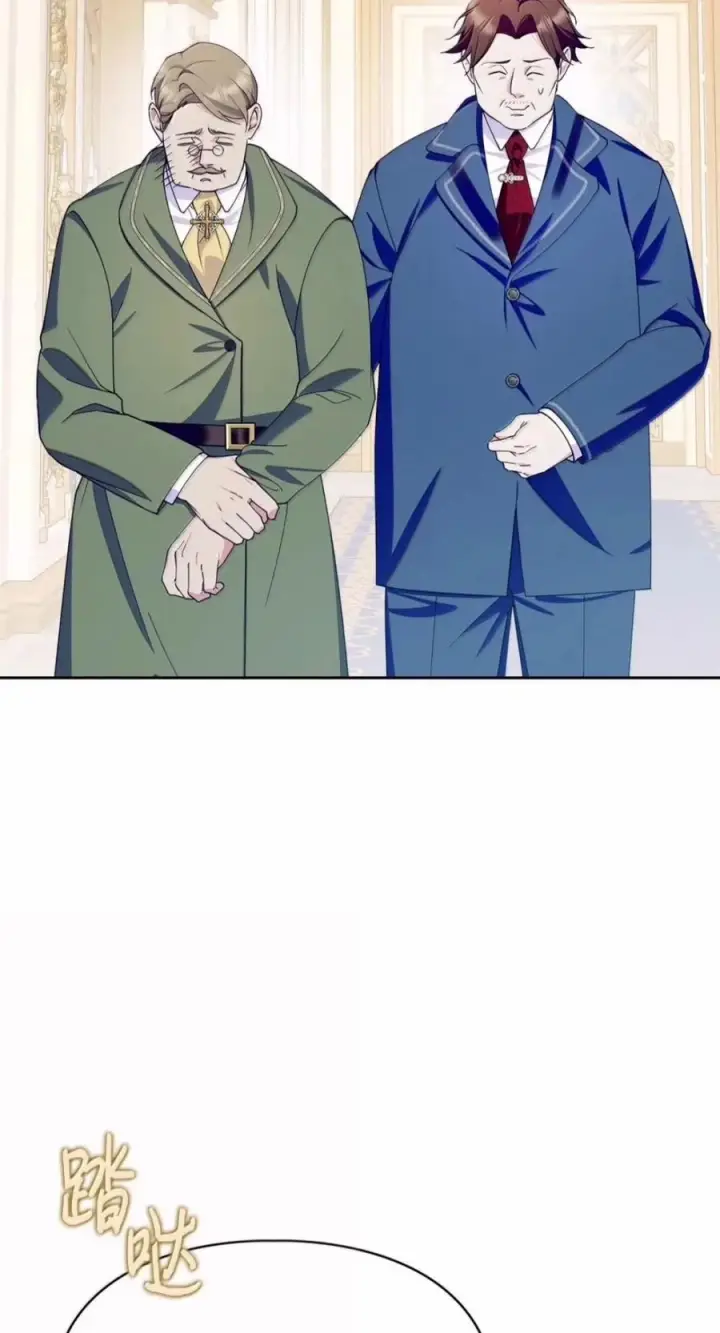 《成为暴君的奸臣》81 瞎眼士兵图53