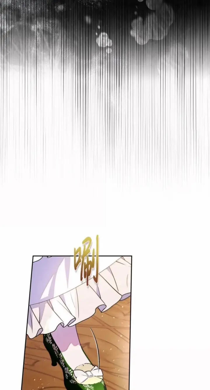 《成为暴君的奸臣》82 借刀杀人图35