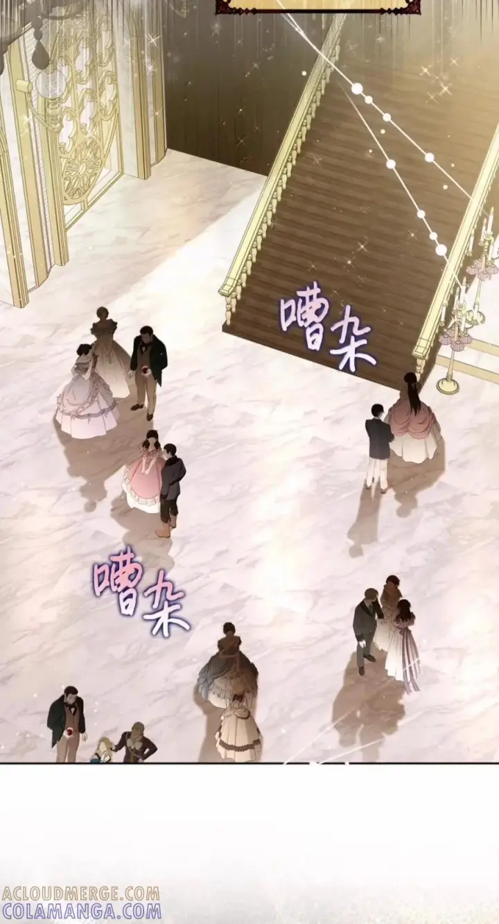 《成为暴君的奸臣》83 爱嫉妒的男人没有魅力图73