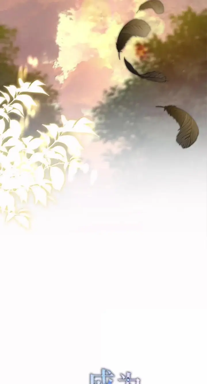 《成为暴君的奸臣》87 谁还不会说谎了图45