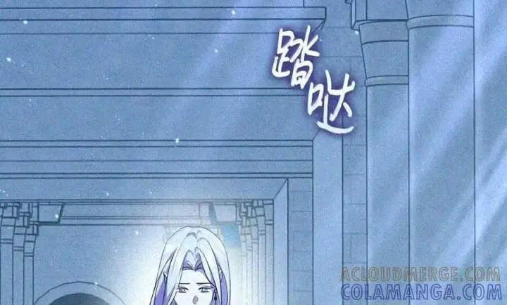 《成为暴君的奸臣》89 道歉图3