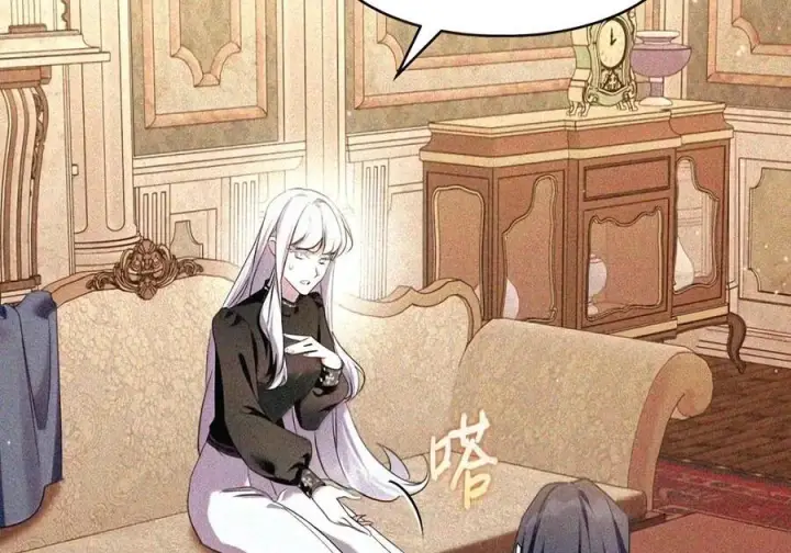 《成为暴君的奸臣》90 别冤枉人啊图78
