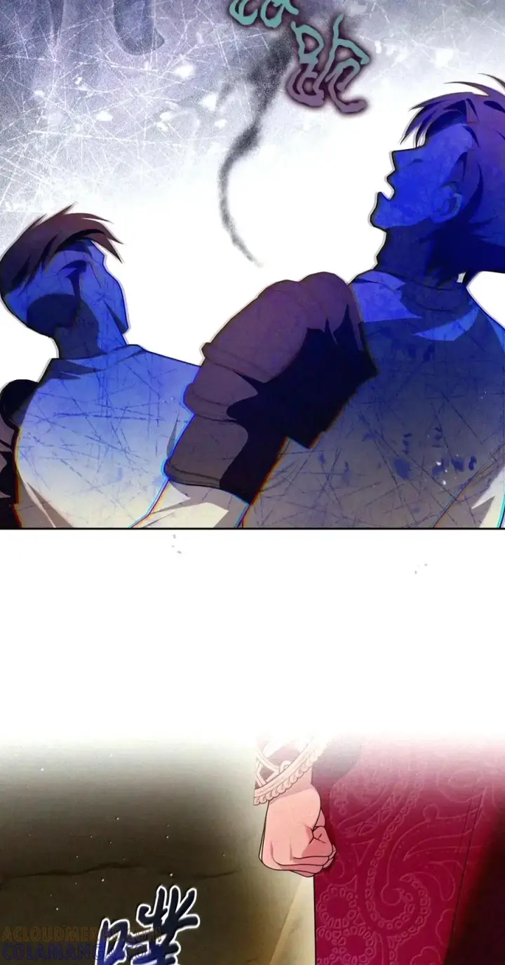 漫画《成为暴君的奸臣》94 好久不见了第22张图