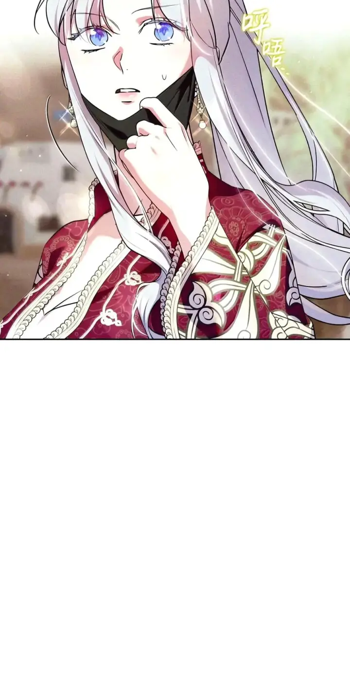 漫画《成为暴君的奸臣》94 好久不见了第32张图