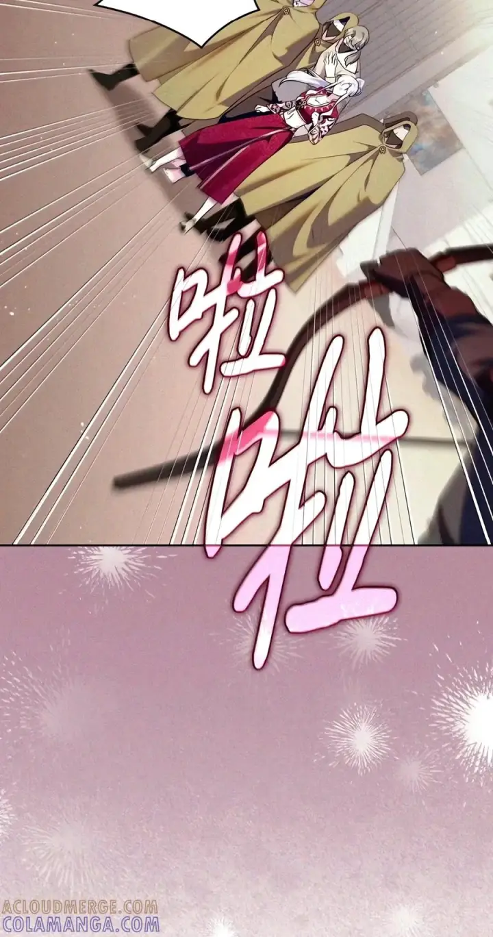 漫画《成为暴君的奸臣》94 好久不见了第40张图
