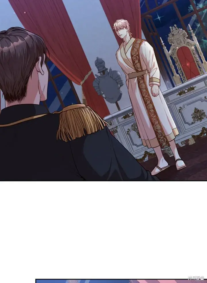 漫画《成为暴君的秘书官》第30话第34张图