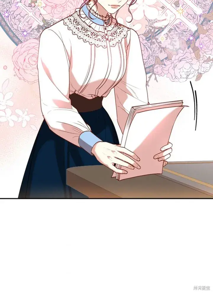 漫画《成为暴君的秘书官》第30话第95张图