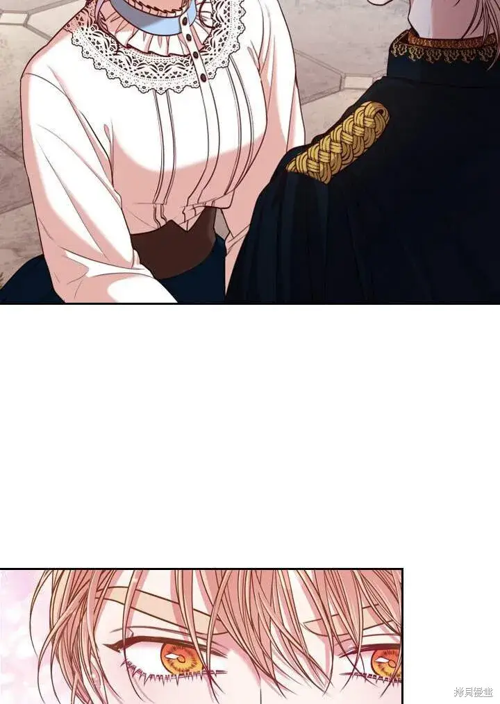 漫画《成为暴君的秘书官》第31话第5张图