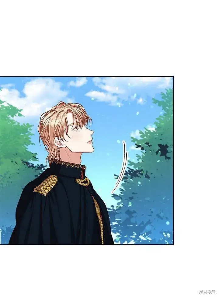 漫画《成为暴君的秘书官》第33话第25张图
