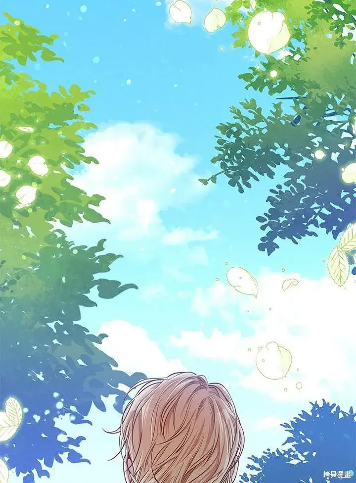 漫画《成为暴君的秘书官》第33话第27张图