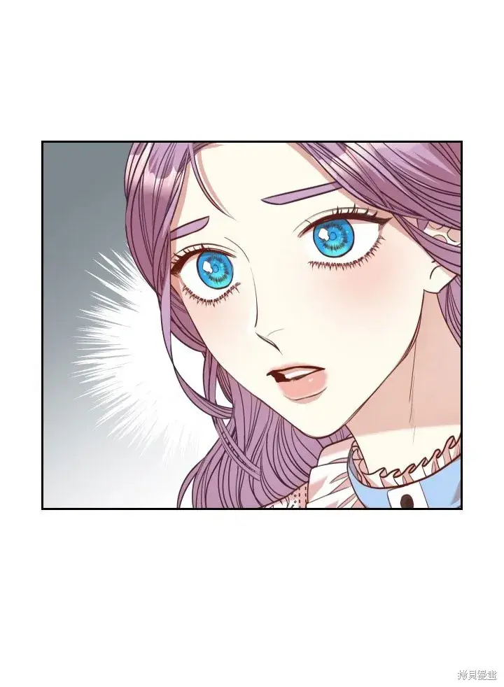 漫画《成为暴君的秘书官》第35话第55张图