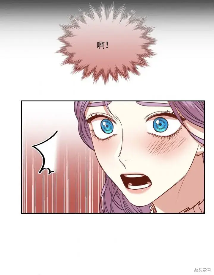漫画《成为暴君的秘书官》第35话第65张图
