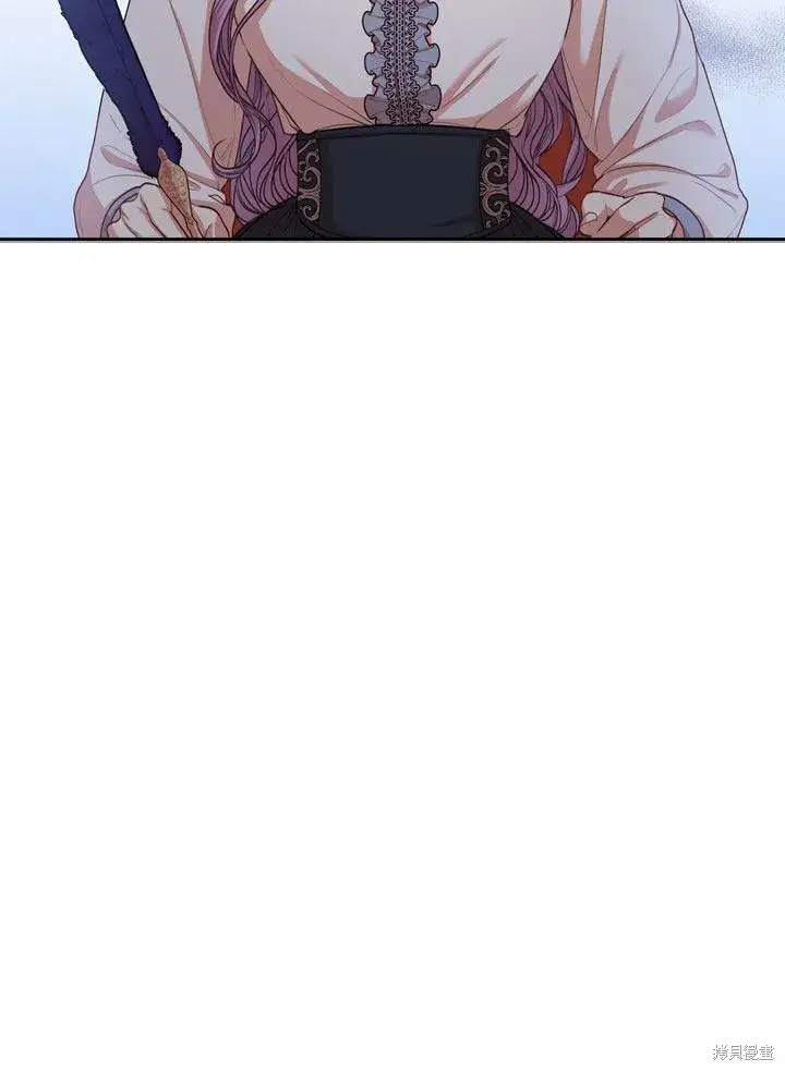 漫画《成为暴君的秘书官》第36话第30张图