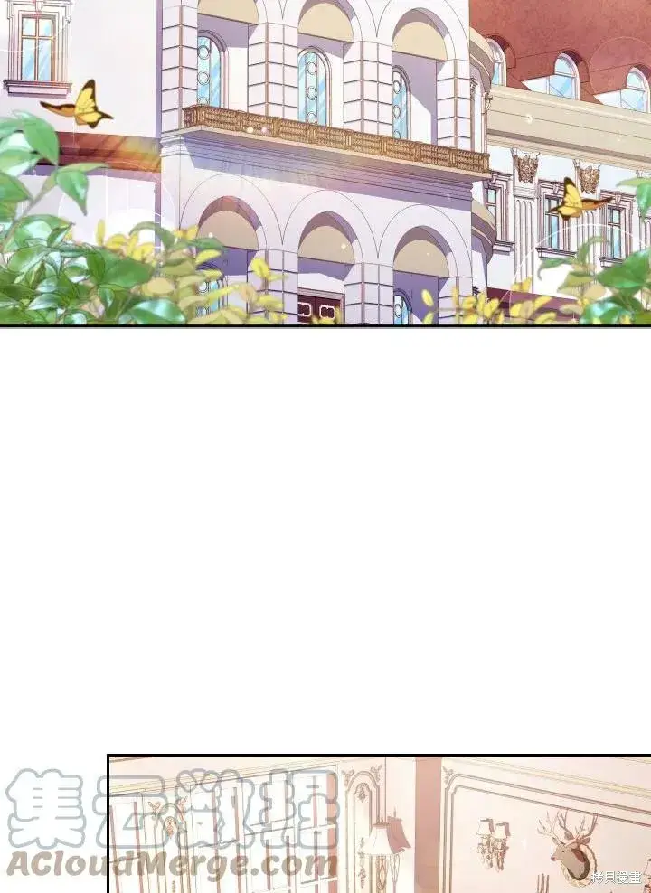 漫画《成为暴君的秘书官》第39话第17张图